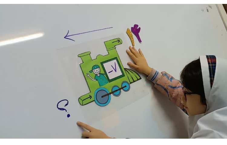 ماشین ورودی و خروجی 5