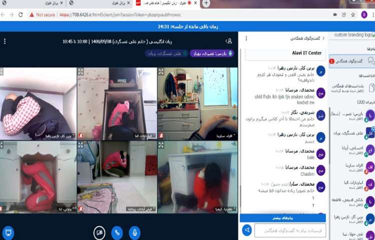 مانور زلزله 1