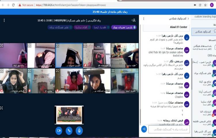 مانور زلزله 2