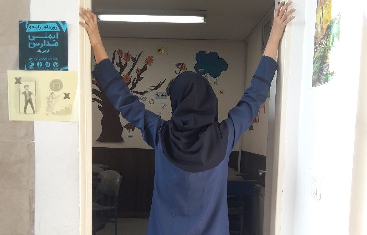 مانور زلزله 2