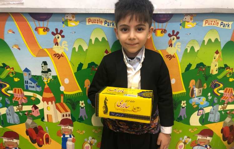 ماهرشو:آشنایی با شهر کرمانشاه 8