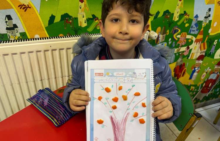 ماهرشو:درخت نارنگی