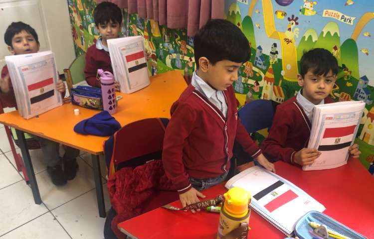 ماهرشو:درست کردن پرچم مصر 3