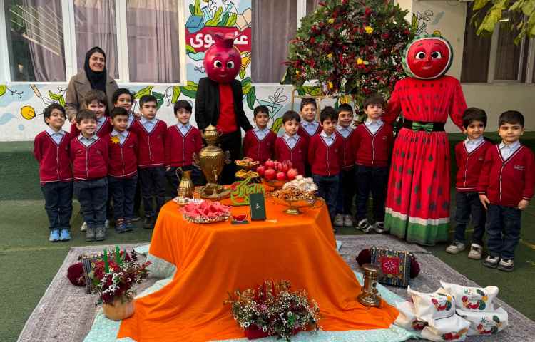 ماهرشو:کاردستی یلدایی 1