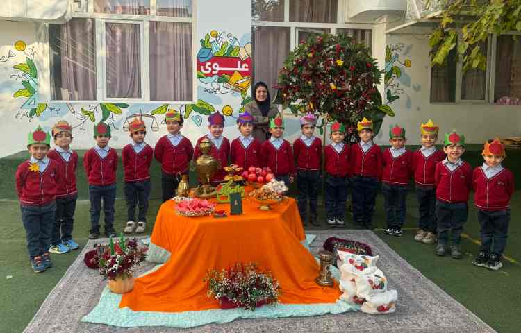 ماهرشو:کاردستی یلدایی 2