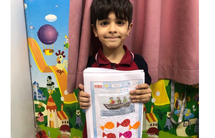 ماهرشو: آشنایی با شهر اهواز و درست کردن کاربرگ ماهیگیری 1