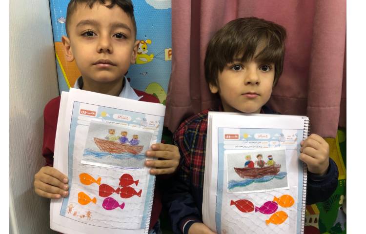 ماهرشو: آشنایی با شهر اهواز و درست کردن کاربرگ ماهیگیری 2