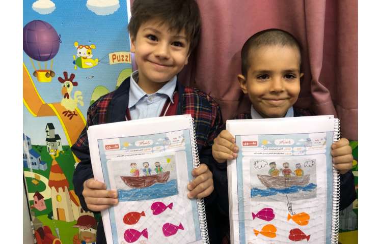 ماهرشو: آشنایی با شهر اهواز و درست کردن کاربرگ ماهیگیری 4