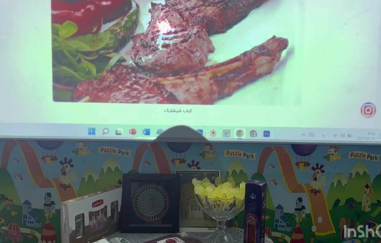 ماهرشو :آشنایی با شهر مشهد