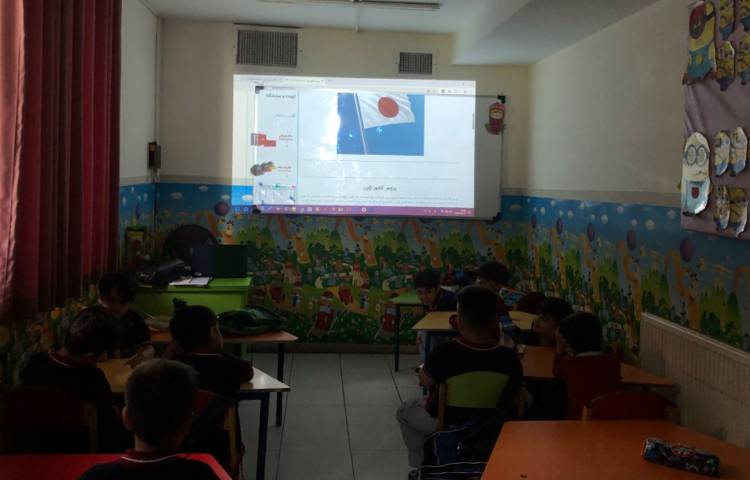 ماهرشو :آشنایی با کشور ژاپن 1