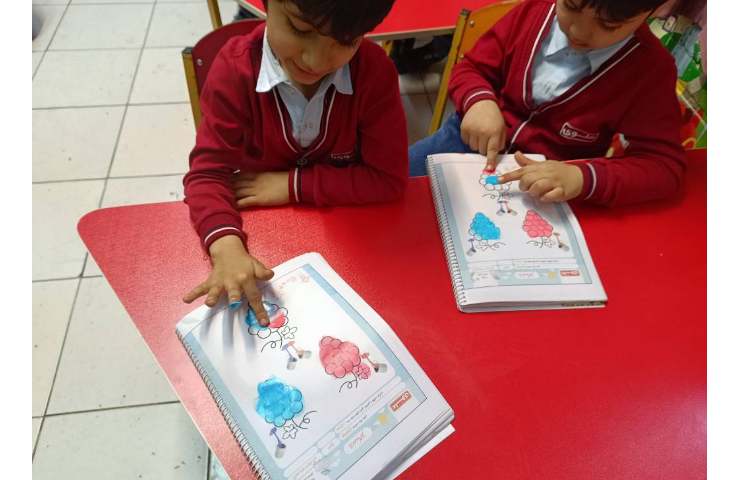 ماهرشو (آموزش رنگ بنفش) 6