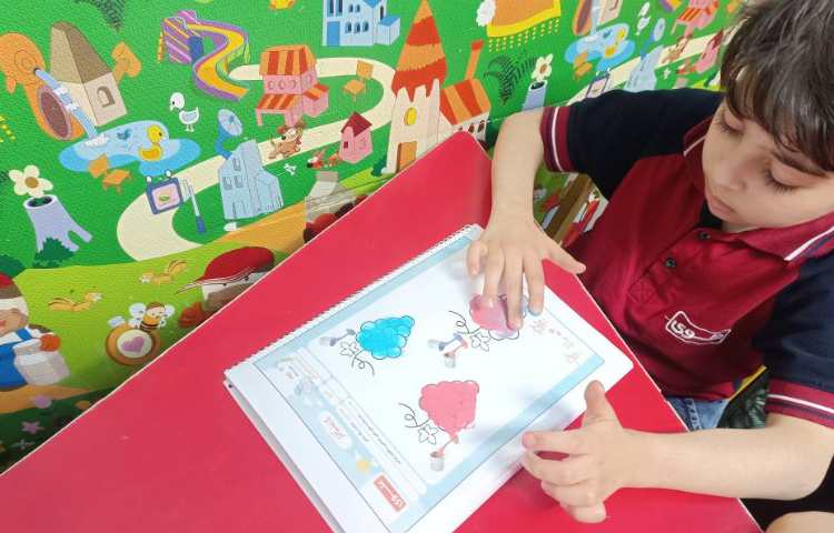 ماهرشو (آموزش رنگ بنفش) 7