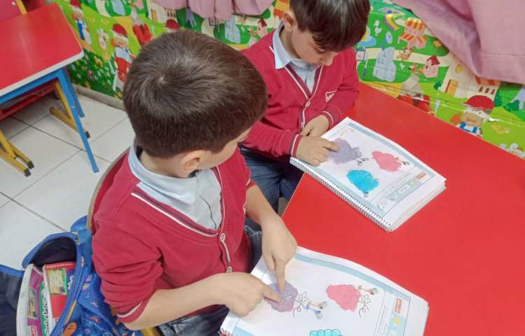 ماهرشو (آموزش رنگ بنفش)