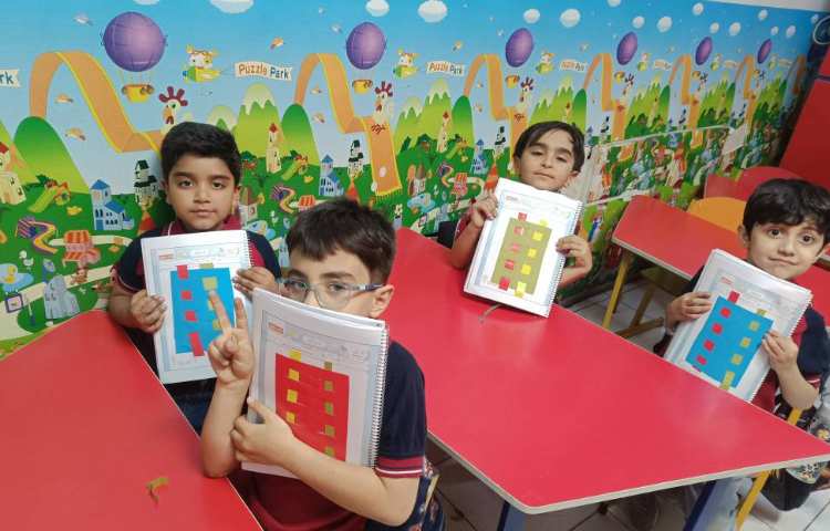 ماهرشو (بافت زیر‌ورو) 4