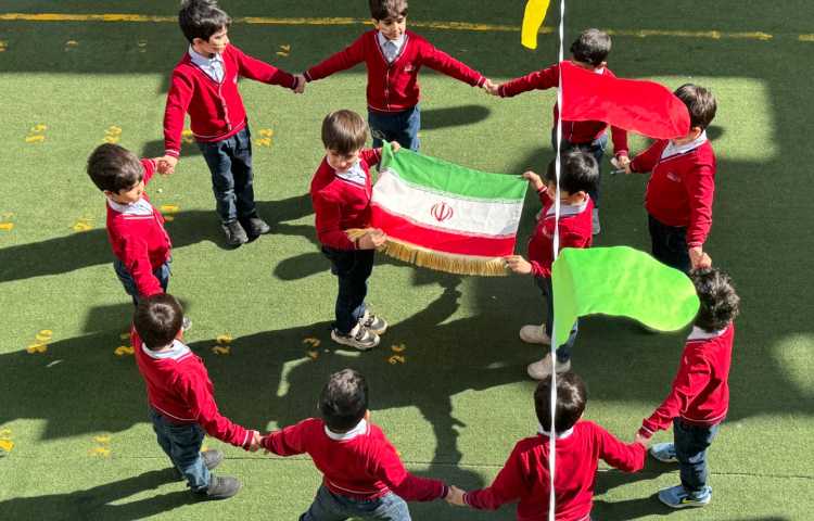 ماهرشو: پرچم ایران به‌مناسبت دهه فجر 1