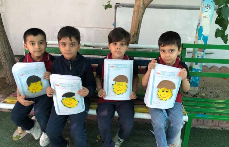 ماهرشو: کار تلفیقی دوخت و روز پسر 1