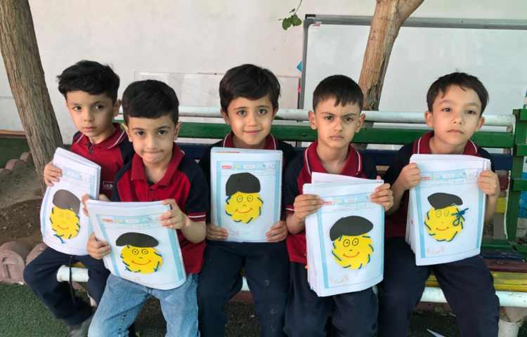 ماهرشو: کار تلفیقی دوخت و روز پسر 3