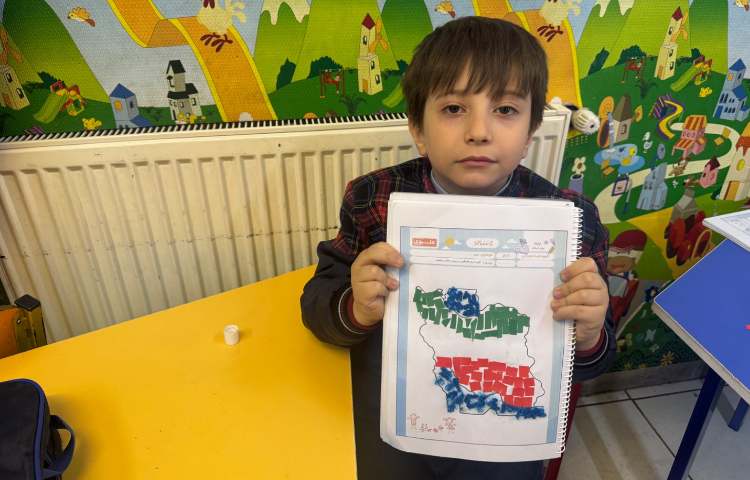 ماهرشو: کلاژ نقشه ایران 5