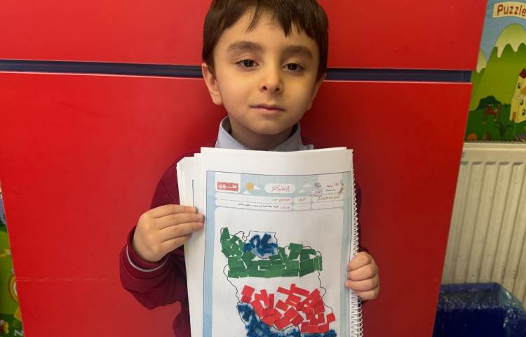 ماهرشو: کلاژ نقشه ایران 6