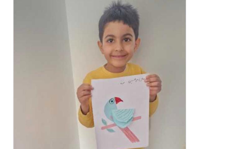ماهرشو 1
