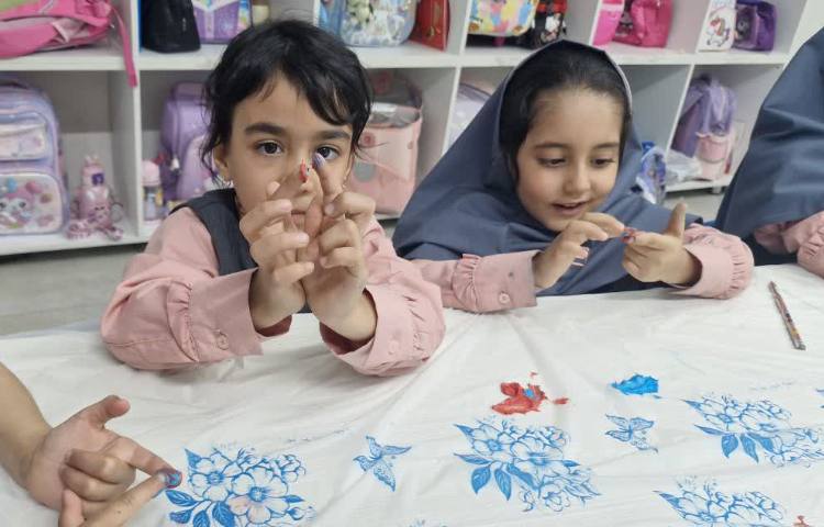 ماهرشو 1