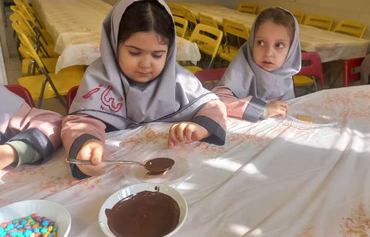 ماهرشو 2