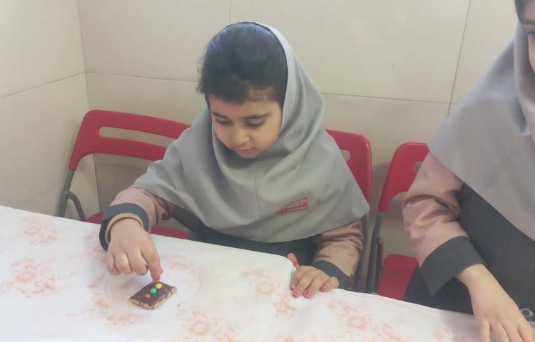 ماهرشو 4
