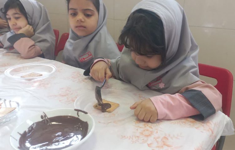 ماهرشو 5