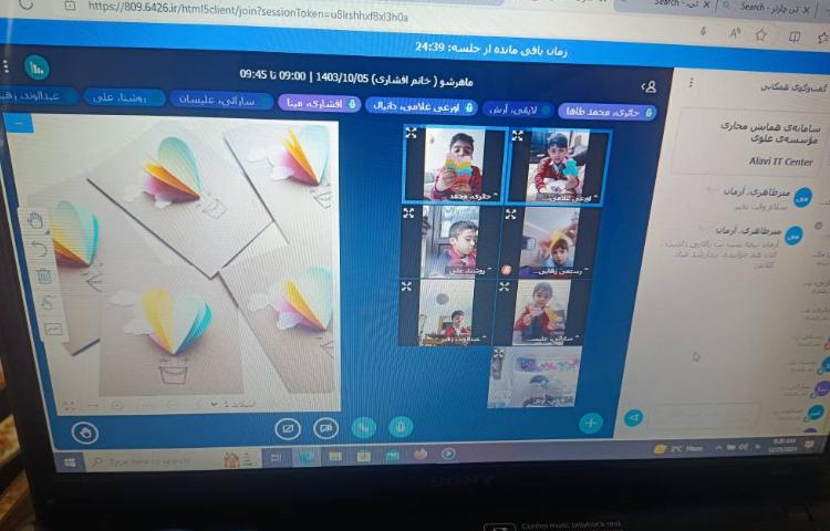 ماهر شو(کاردستی روز دوستی ) 1