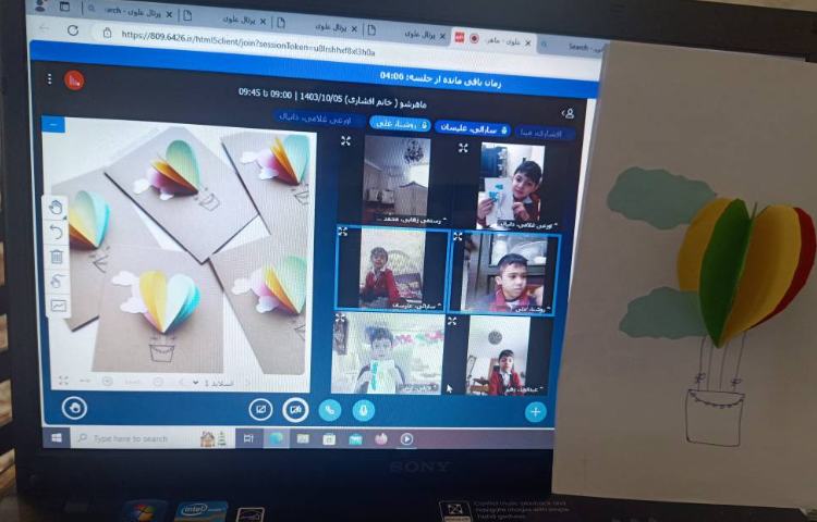 ماهر شو(کاردستی روز دوستی ) 3