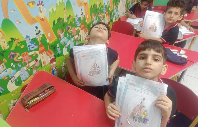 ماهر شو (آشنایی با کشور فرانسه) 1