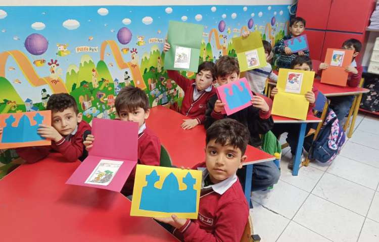 ماهر شو (درست کردن کاردستی مبعث پیامبر (ص) توسط دانش‌آموزان )