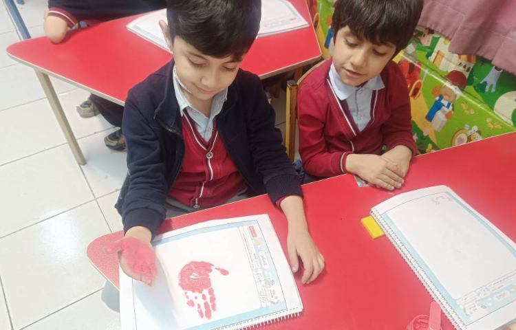 ماهر شو (چاپ ماهی) 1