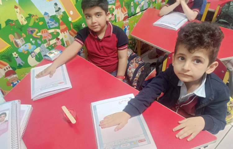 ماهر شو (چاپ ماهی) 2