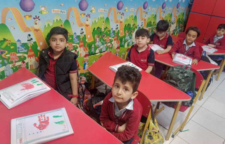 ماهر شو (چاپ ماهی)