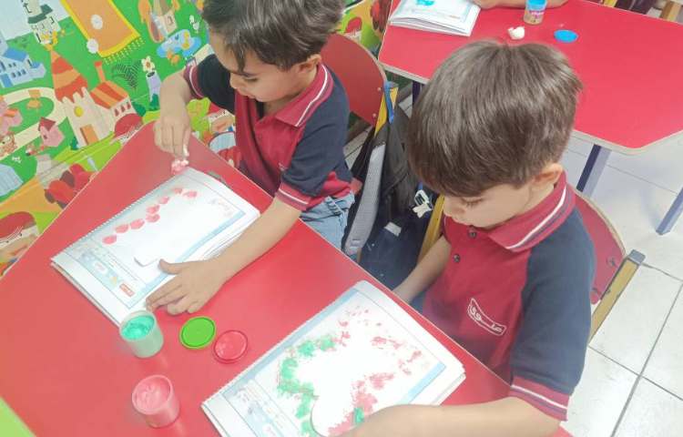 ماهر شو (چاپ پروانه) 4