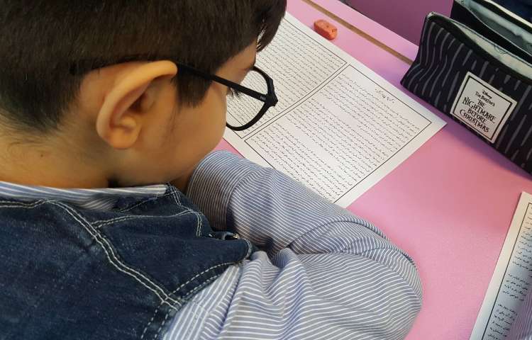 ماهنامه‌ی بیدپا 3