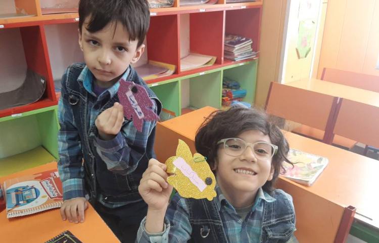 :ماهیگیری کلمات، کلاس توت فرنگی 1