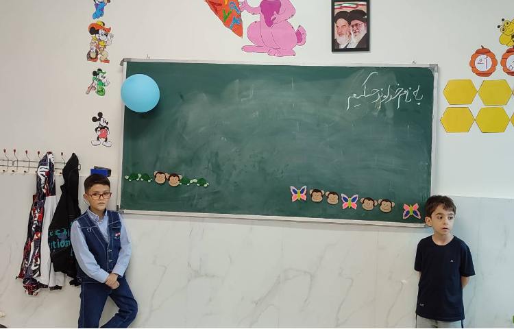 مباحث الگویابی ریاضی 3