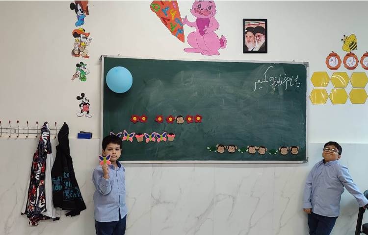 مباحث الگویابی ریاضی