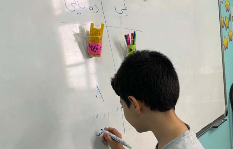 مباحث ترتیب و توالی اعداد، عدد نویسی و جدول ارزش مکانی 4