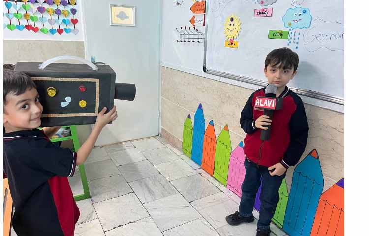 مبحث آب و هوا از کتاب science 1