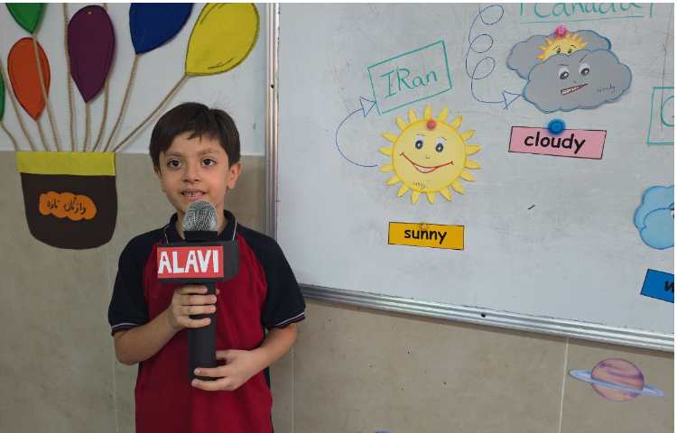 مبحث آب و هوا از کتاب science 1