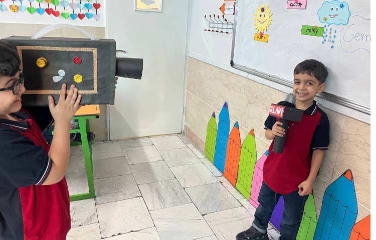 مبحث آب و هوا از کتاب science 3