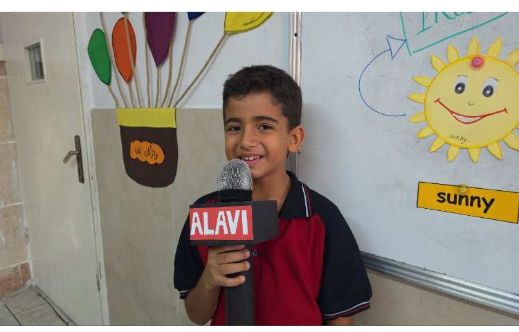 مبحث آب و هوا از کتاب science 3