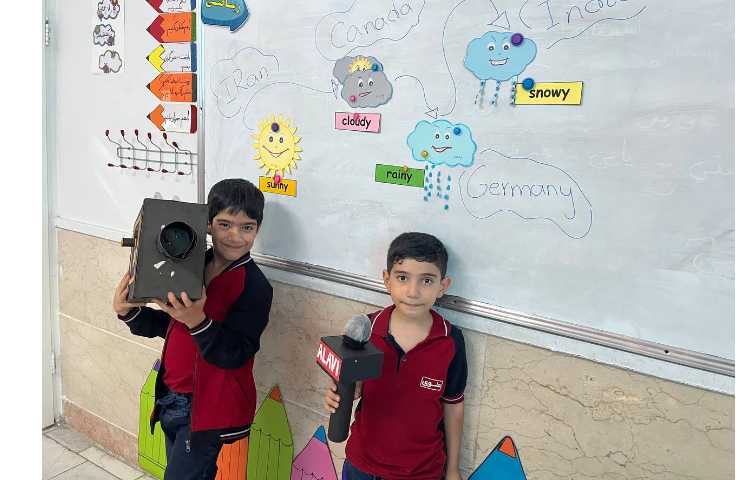 مبحث آب و هوا از کتاب science 4