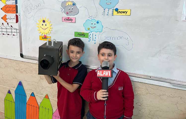 مبحث آب و هوا از کتاب science 5