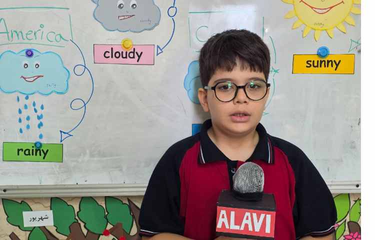 مبحث آب و هوا از کتاب science 5