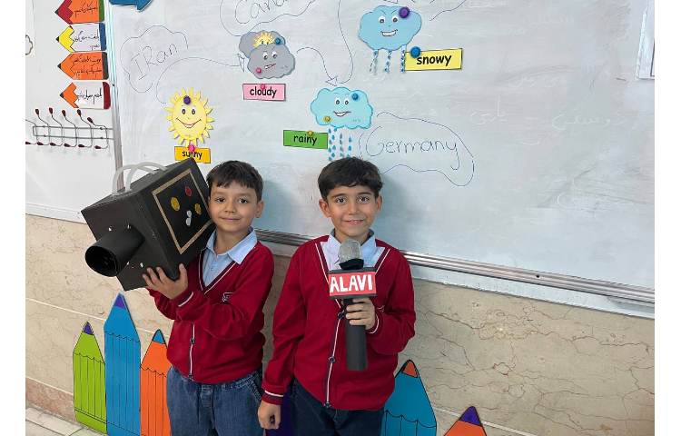 مبحث آب و هوا از کتاب science 6