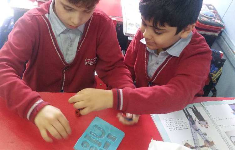 مبحث آموزش محیط 4